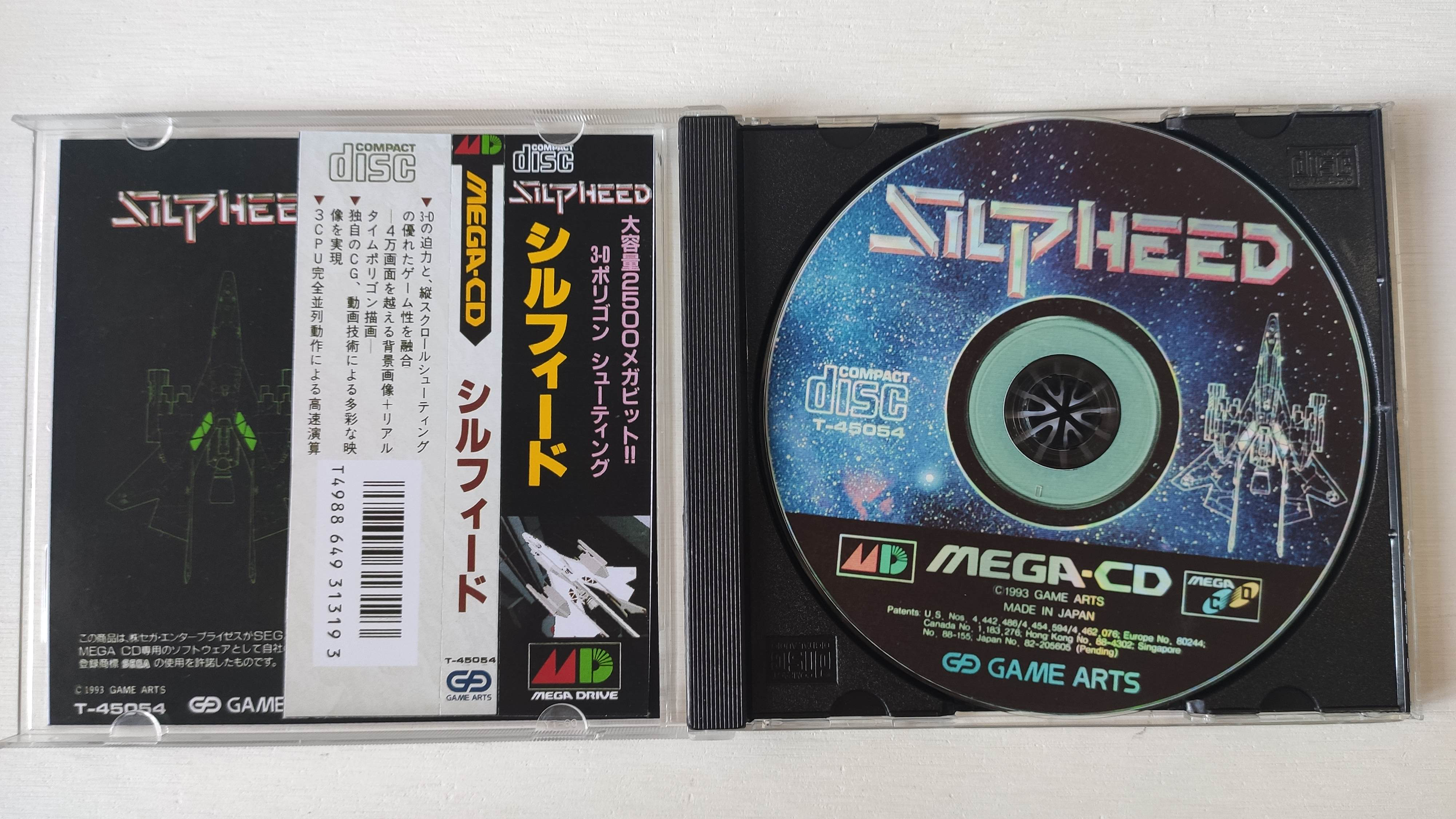 Retro Gaming Room - Mega CD Copy Disc Silpeed Game