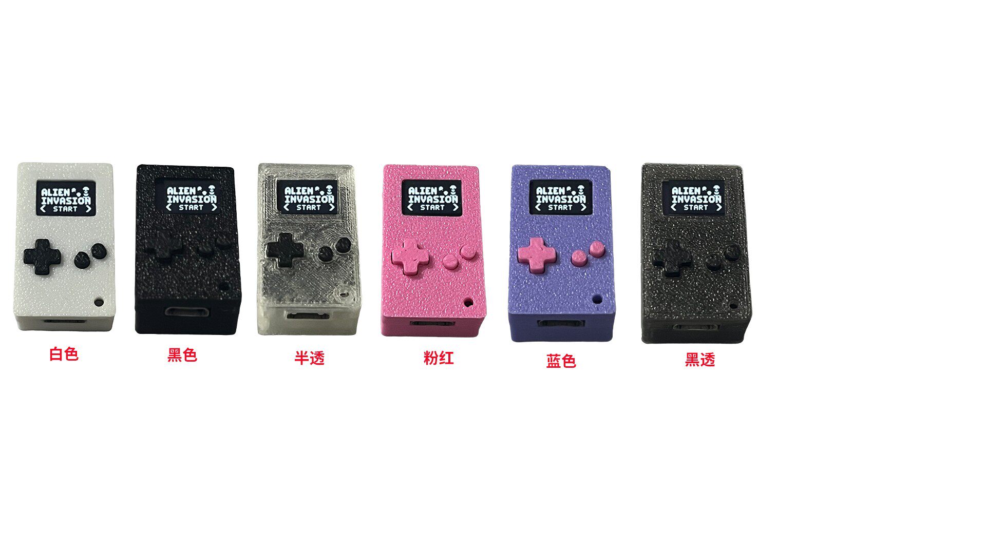 Retro Gaming Room - Thumby Mini Retro Handheld Game Console