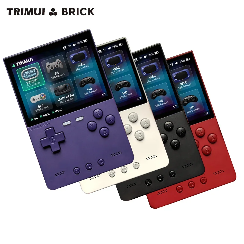 Retro Gaming Device Handheld - TRIMUI BRICK Retro Handheld Game Console