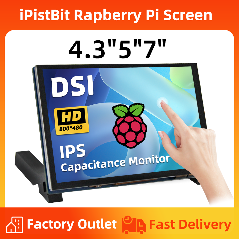iPistBit 4.3/5/7 Inch DSI Touc - Retro Gaming Raspberry Pi 3 のレビューと価格