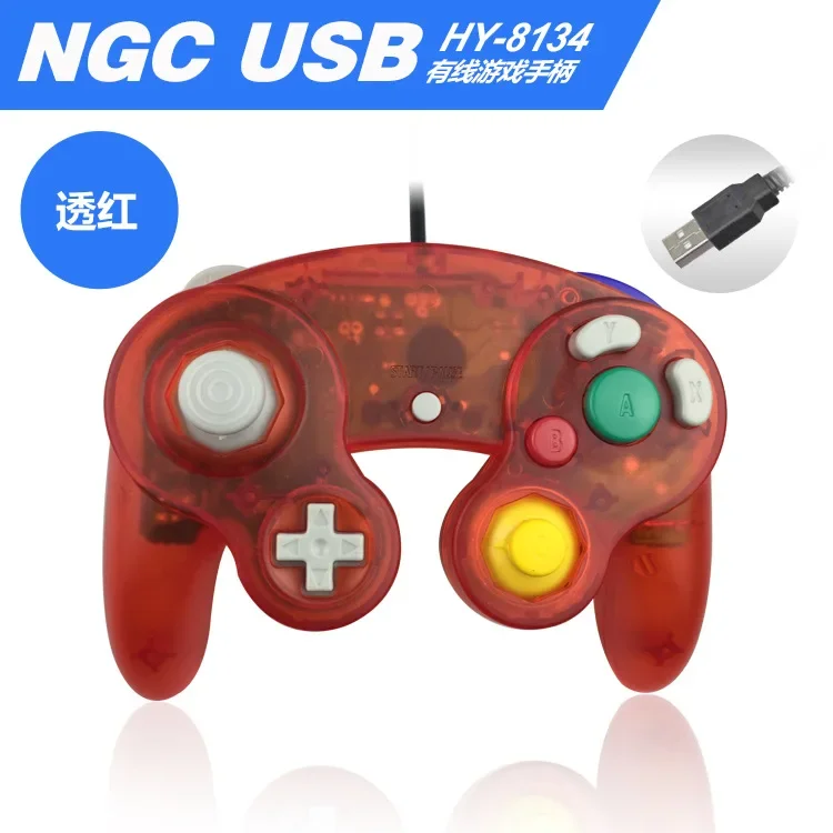 Retro game For Gamecube Contro - Retro Gaming Joystick のレビューと価格