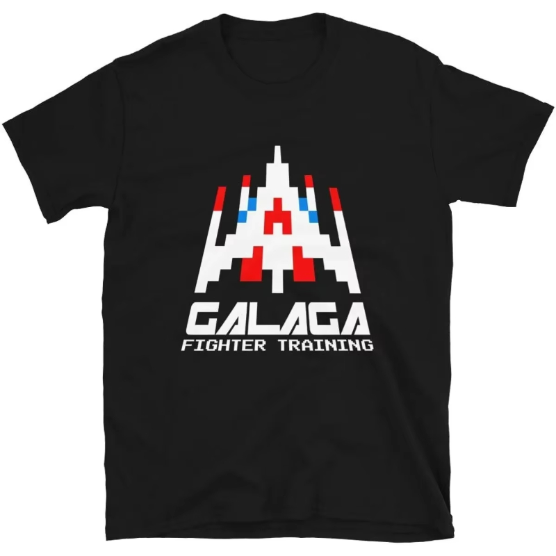 Cool Arcade Galaga Video Game  - Retro Gaming Gift Ideas のレビューと価格