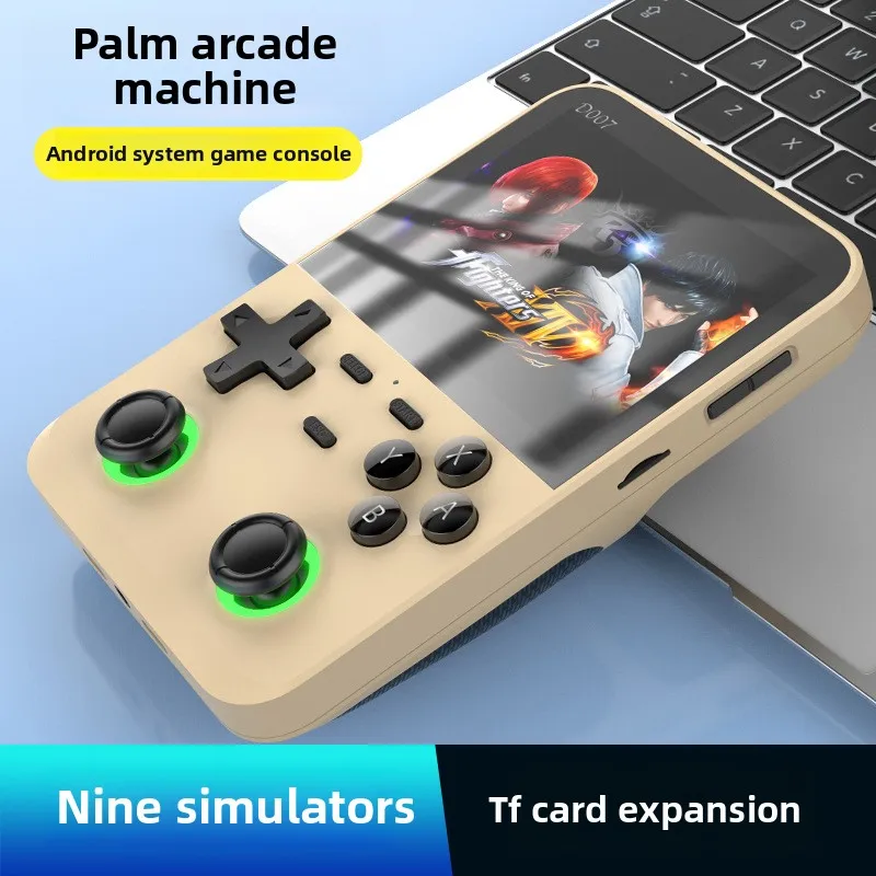 D007 Portable Video Game Conso - Retro Gaming Portable のレビューと価格