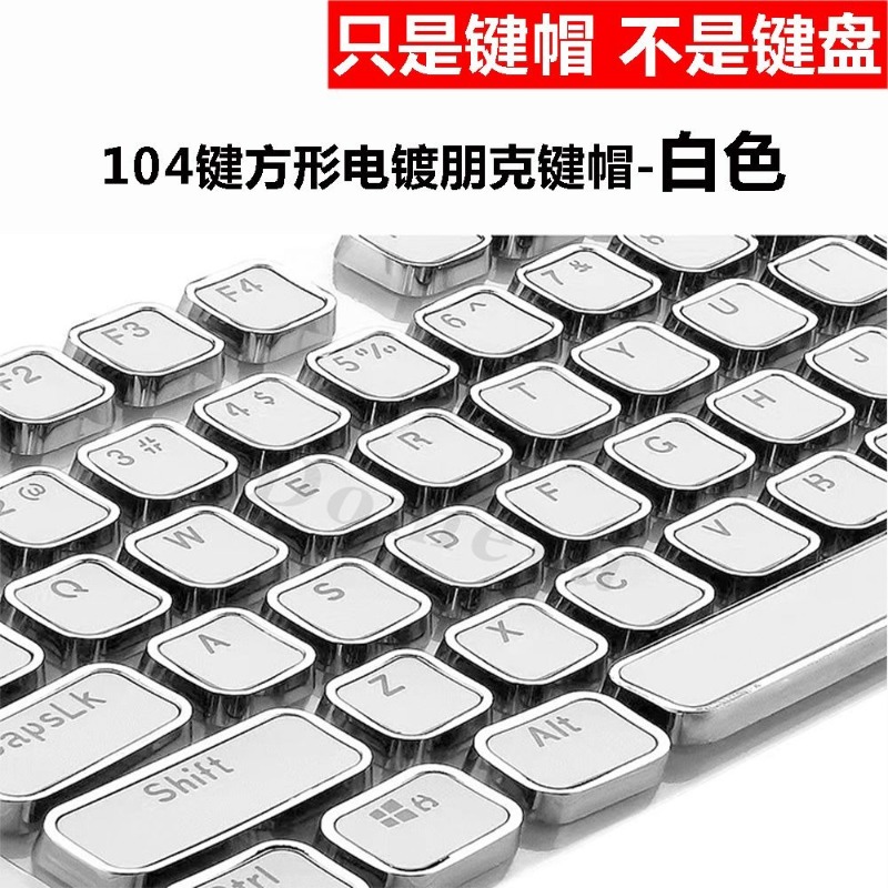 Retro Keycap Set Custom Low Pr - Retro Gaming Universe のレビューと価格