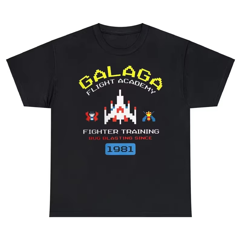 Arcade Galaga Video Game Retro - Retro Gaming Gift Ideas のレビューと価格