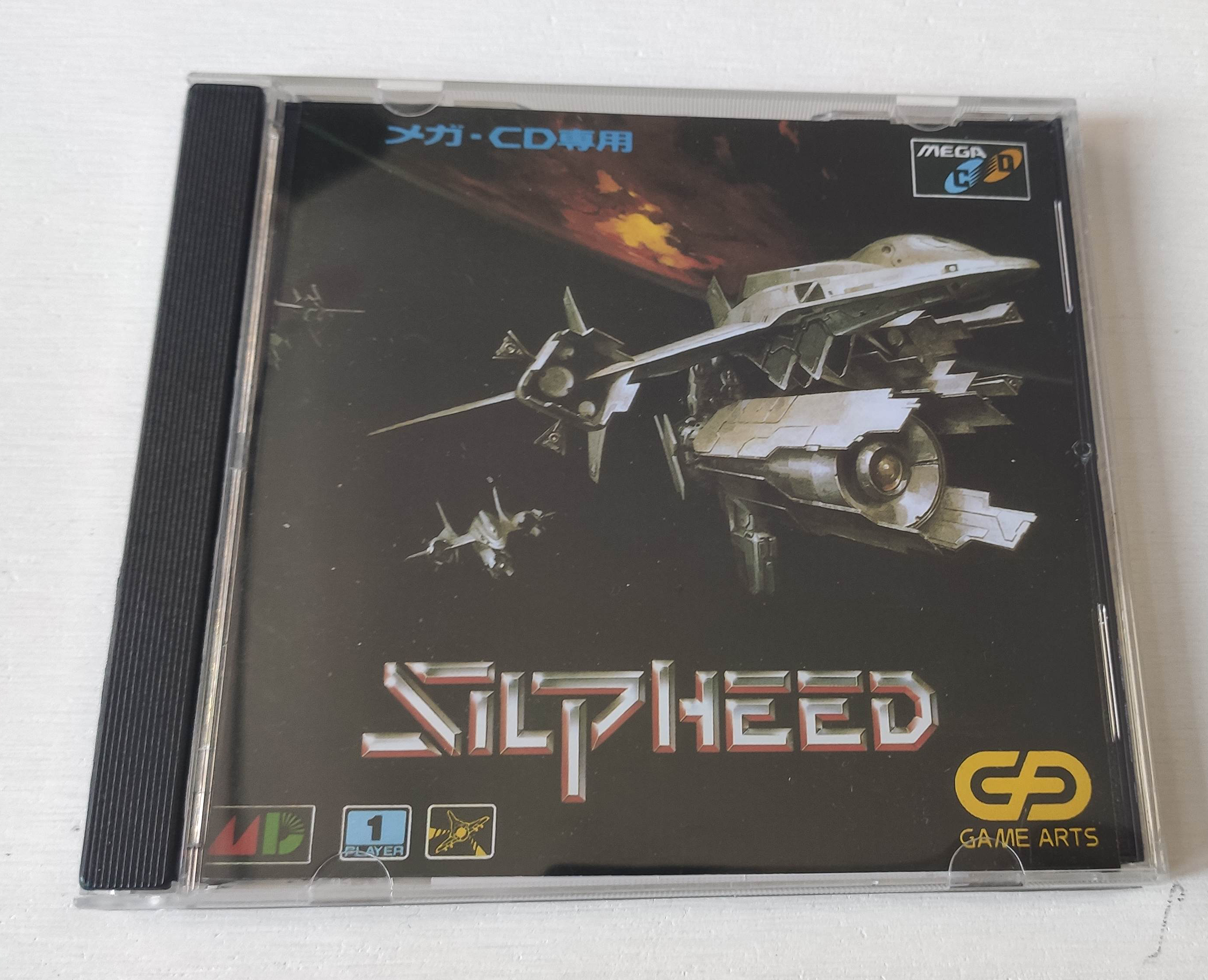Mega CD Copy Disc Silpeed Game - Retro Gaming Room のレビューと価格