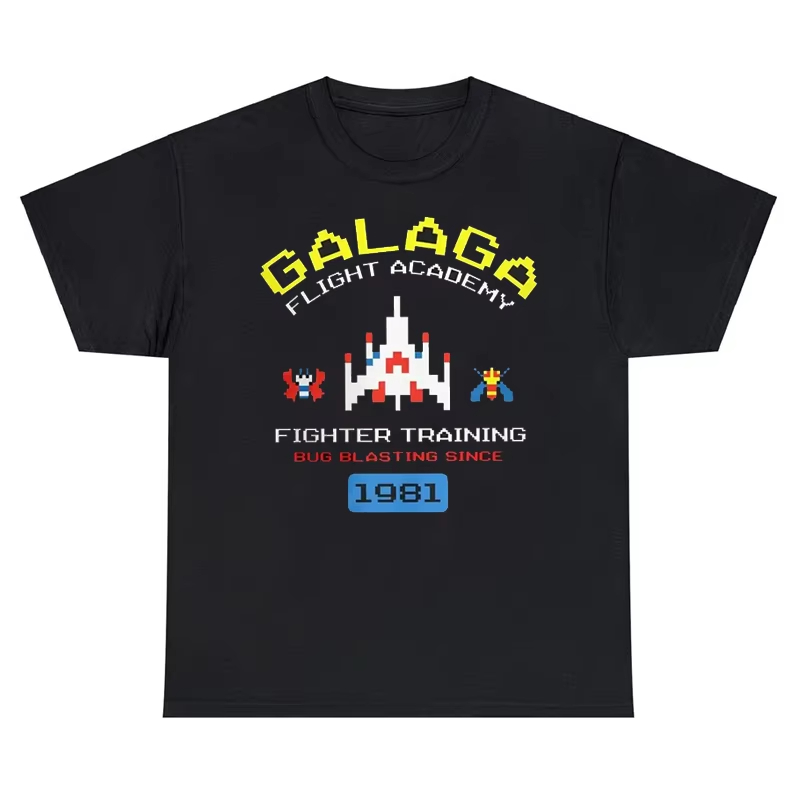 Arcade Galaga Video Game Retro - Retro Gaming Gift Ideas のレビューと価格