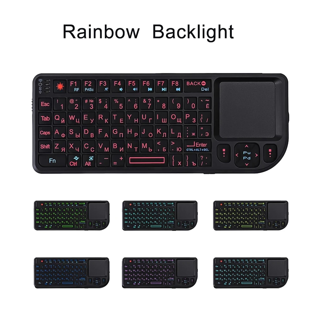 Backlit Mini Wireless Keyboard - Retro Gaming Tv Box のレビューと価格