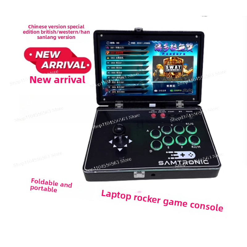 Foldable Arcade Stick - Portab - Retro Gaming Joystick のレビューと価格