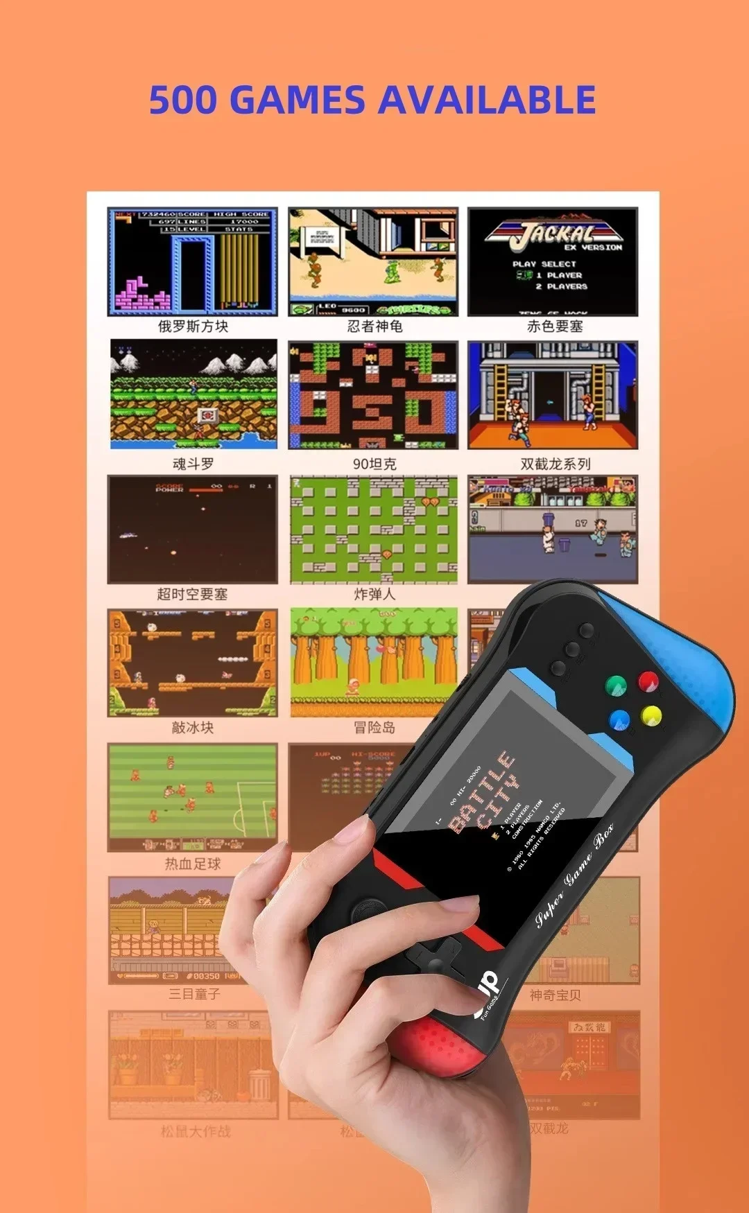 Children's Game Console Palm R - Retro Gaming Room のレビューと価格