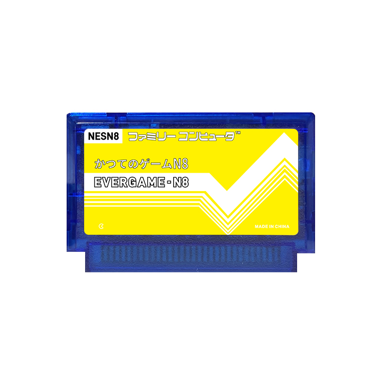 REMANK EVERGAME N8 NES Cartrid - Retro Gaming Room のレビューと価格