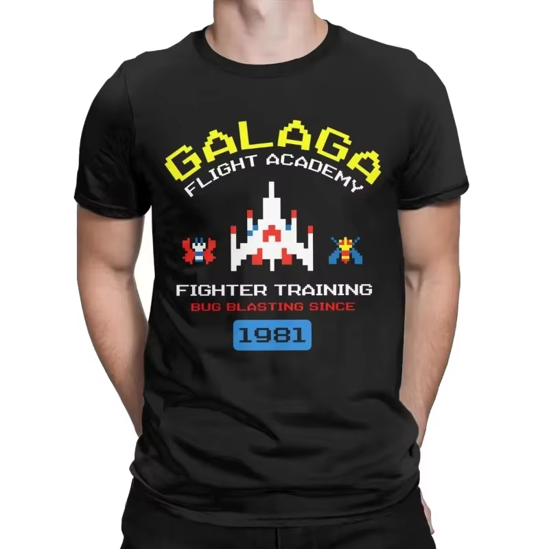 Cool Arcade Galaga Video Game  - Retro Gaming Gift Ideas のレビューと価格