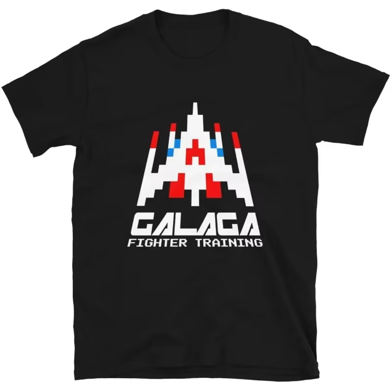 Cool Arcade Galaga Video Game  - Retro Gaming Gift Ideas のレビューと価格