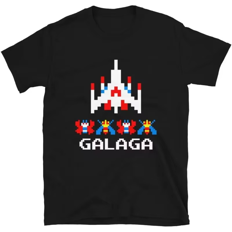 Cool Arcade Galaga Video Game  - Retro Gaming Gift Ideas のレビューと価格